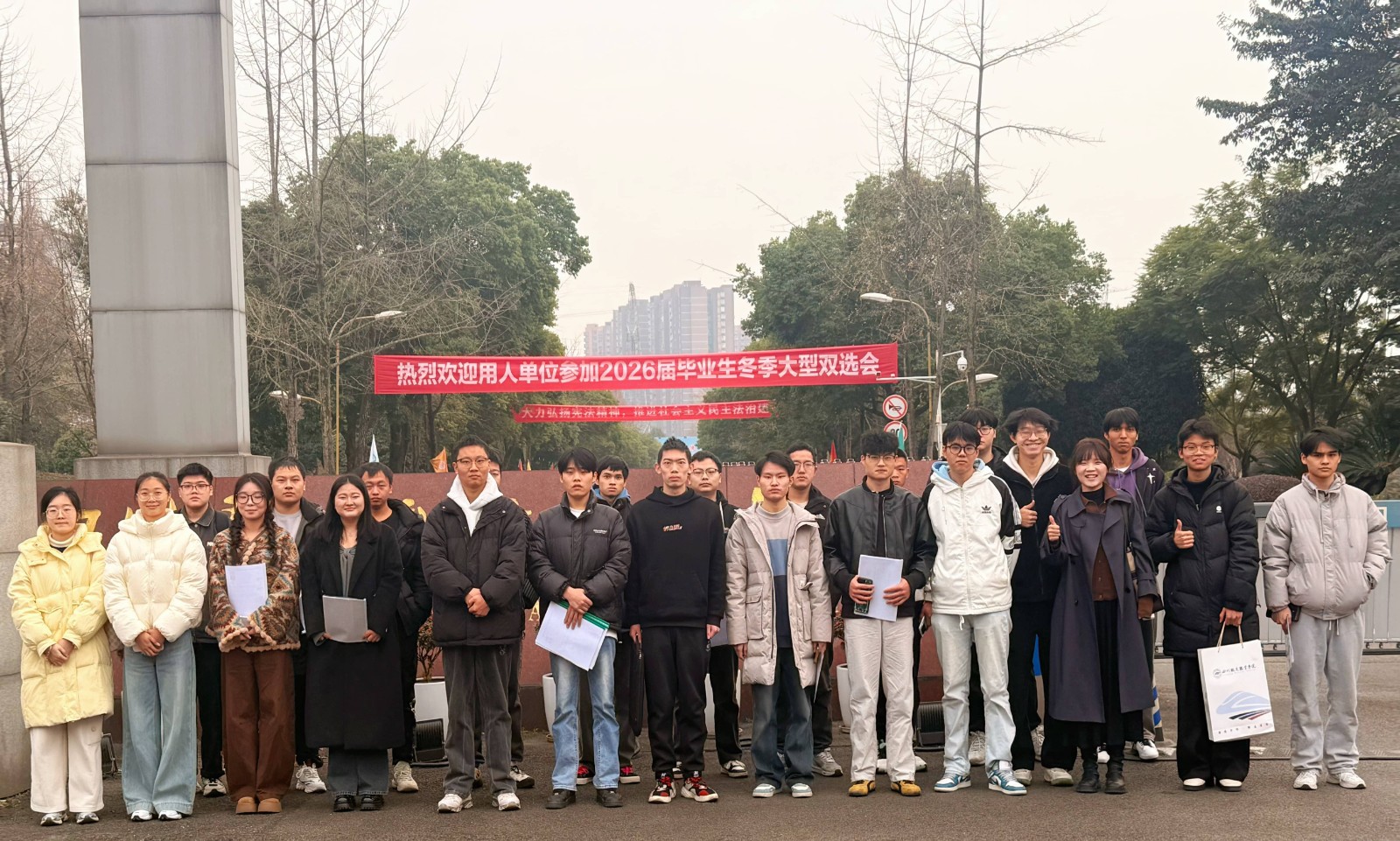 1767065744955130.jpg 1767065744955130.jpg