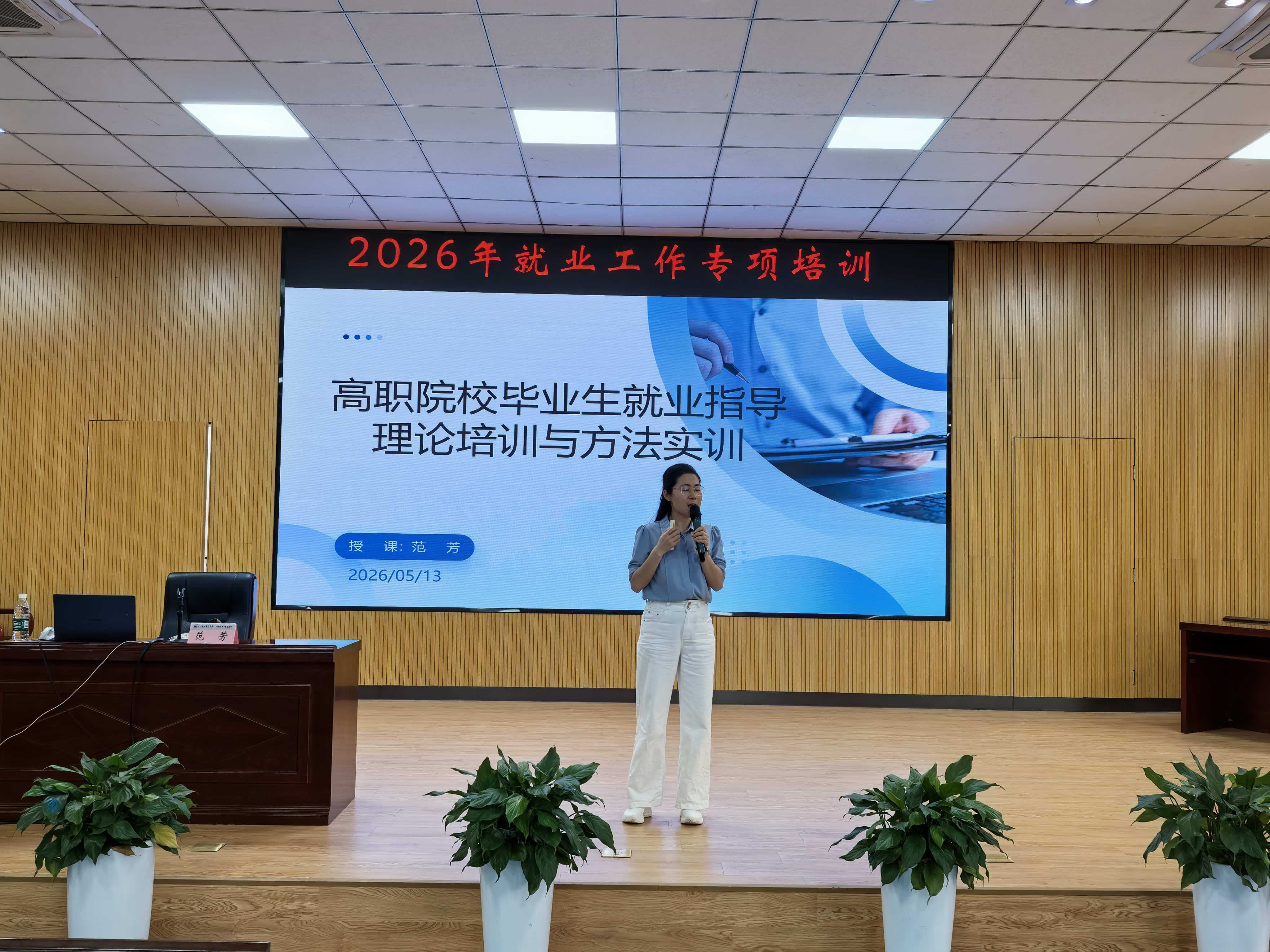 a5cc49d181cb94917a628bf483b305d7.jpg
